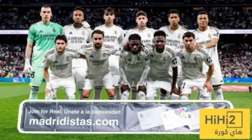 عقلية الفريق تجاه الدوري كارثية